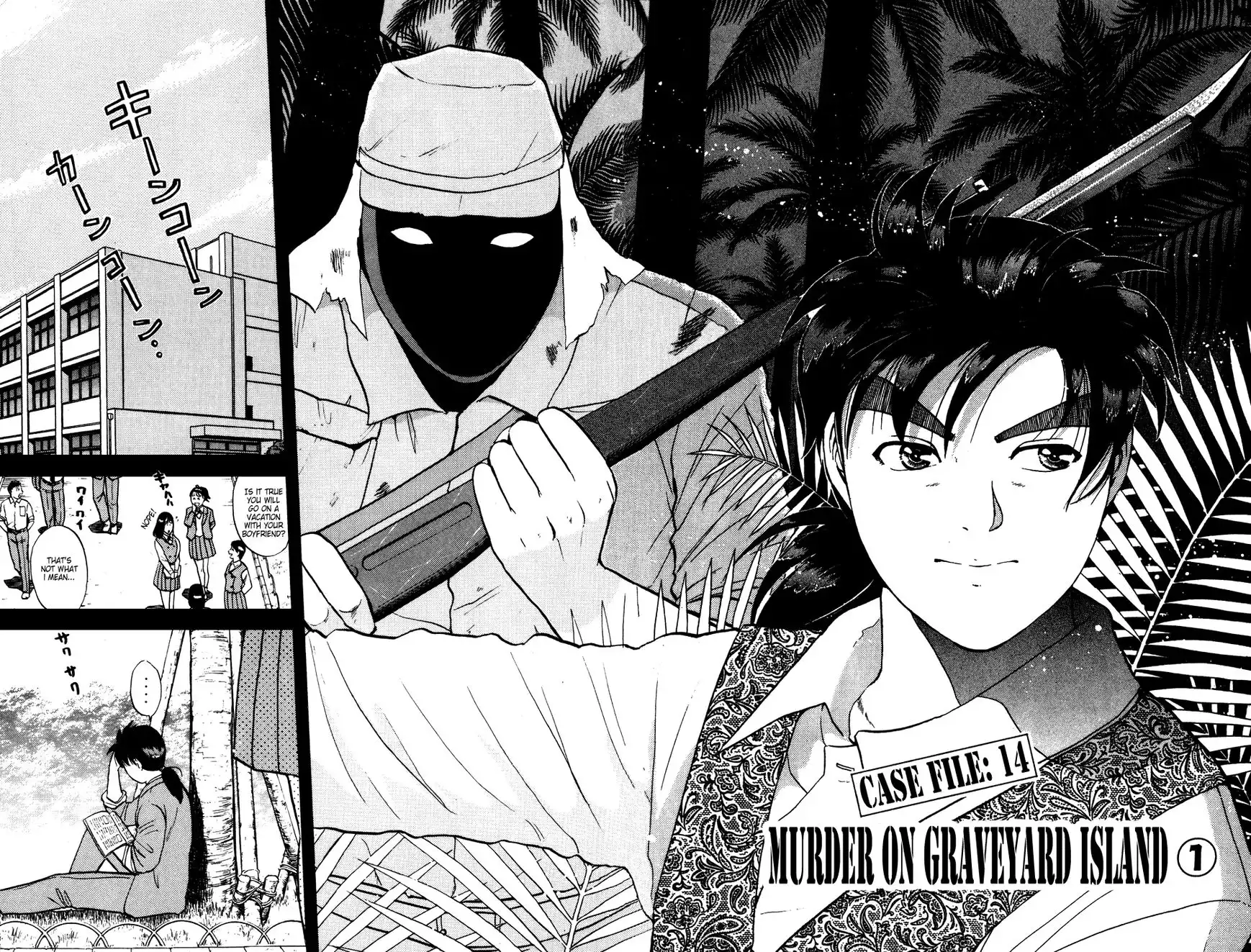 Kindaichi Shounen no Jikenbo Chapter 148 2